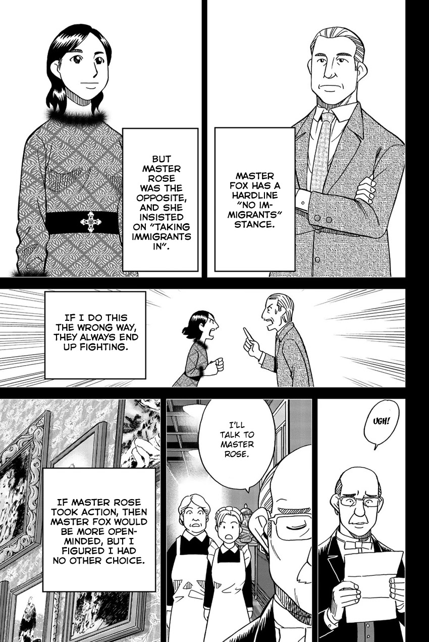 Q.E.D. iff - Shoumei Shuuryou chapter 18 page 52