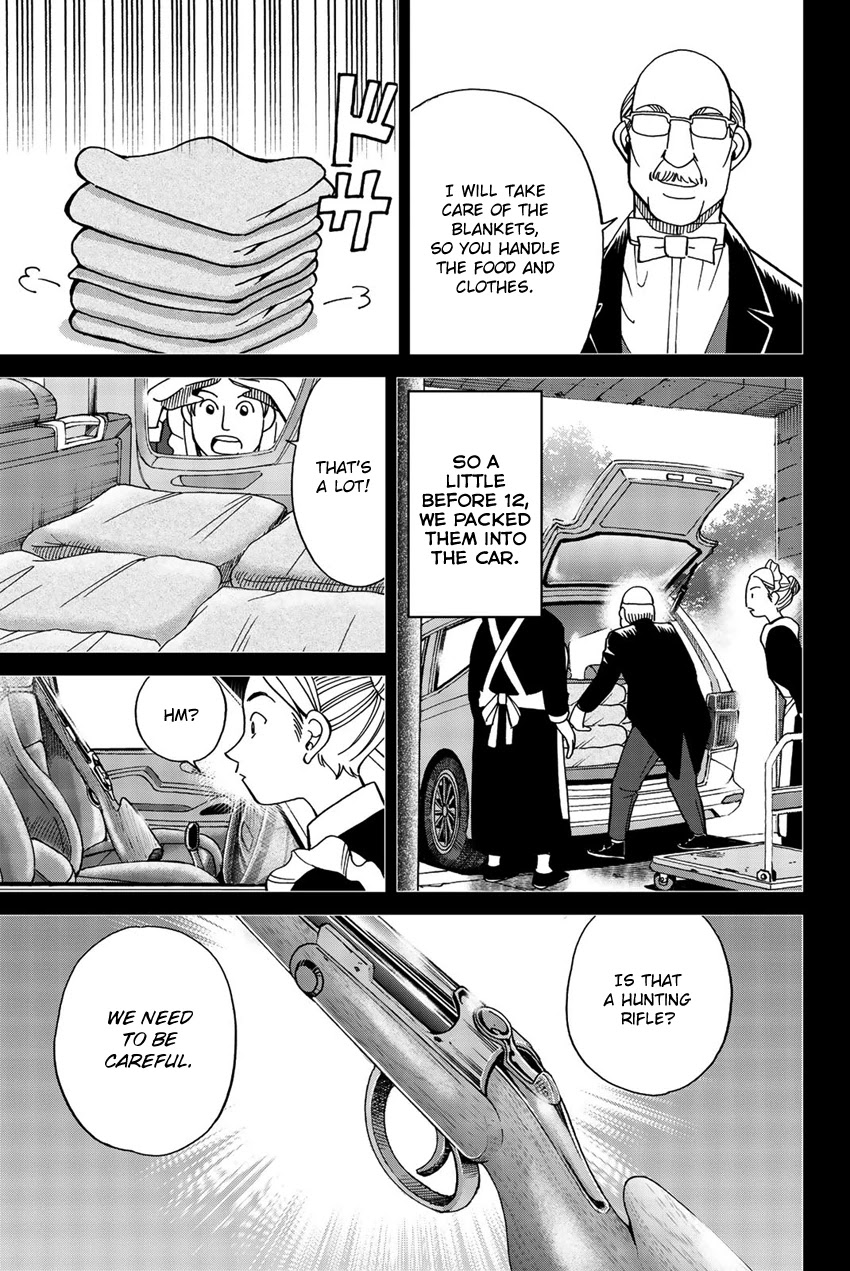 Q.E.D. iff - Shoumei Shuuryou chapter 18 page 54