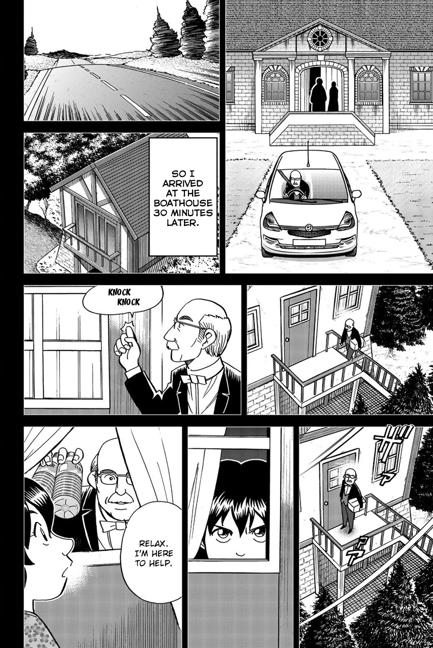 Q.E.D. iff - Shoumei Shuuryou chapter 18 page 55