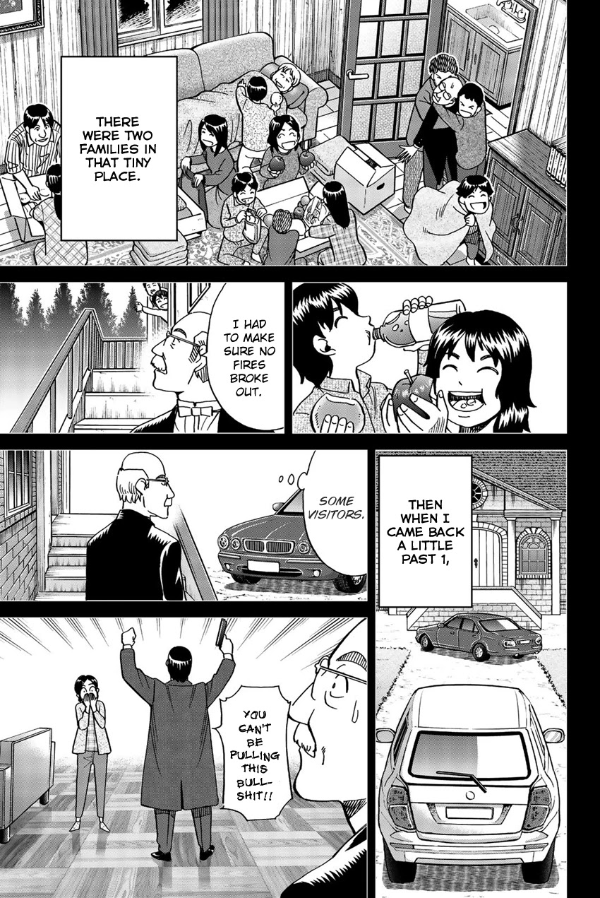 Q.E.D. iff - Shoumei Shuuryou chapter 18 page 56