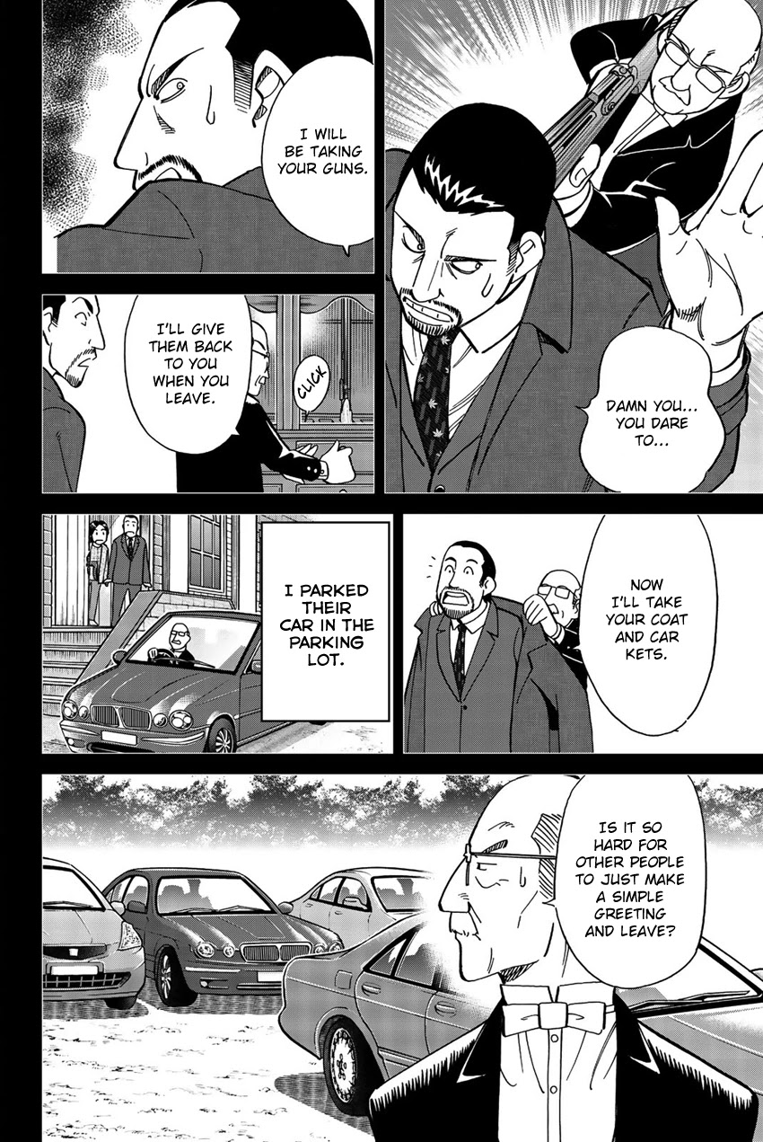 Q.E.D. iff - Shoumei Shuuryou chapter 18 page 57