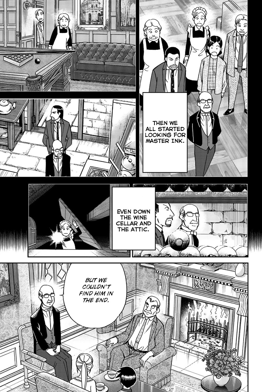 Q.E.D. iff - Shoumei Shuuryou chapter 18 page 58