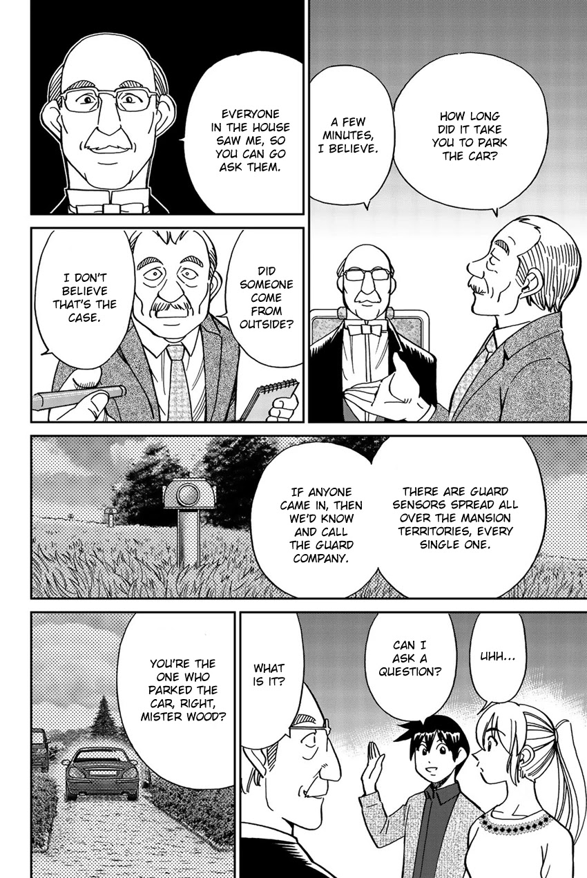 Q.E.D. iff - Shoumei Shuuryou chapter 18 page 59