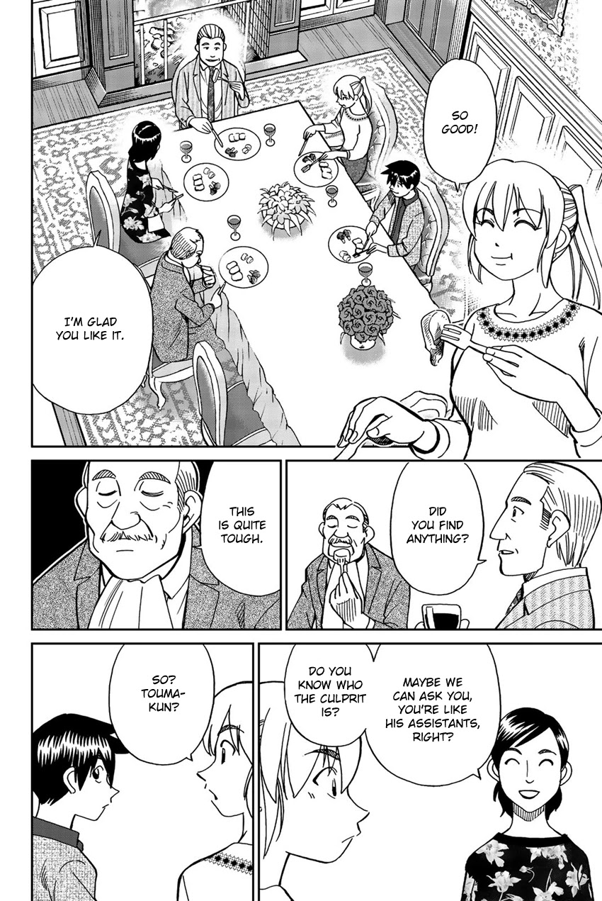 Q.E.D. iff - Shoumei Shuuryou chapter 18 page 61