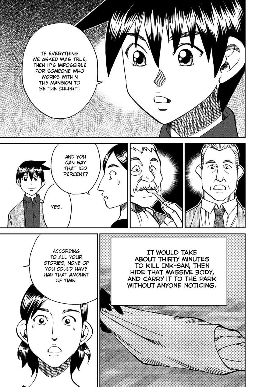 Q.E.D. iff - Shoumei Shuuryou chapter 18 page 62