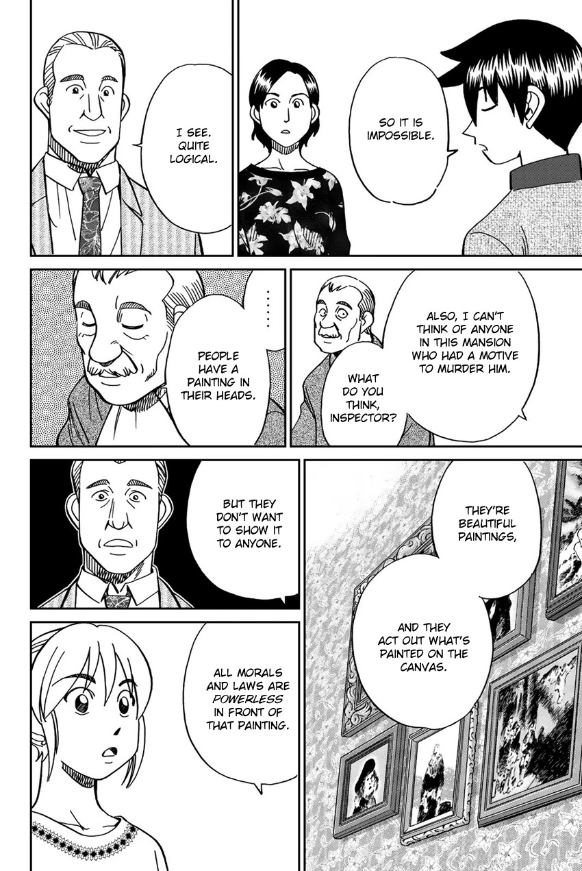 Q.E.D. iff - Shoumei Shuuryou chapter 18 page 63