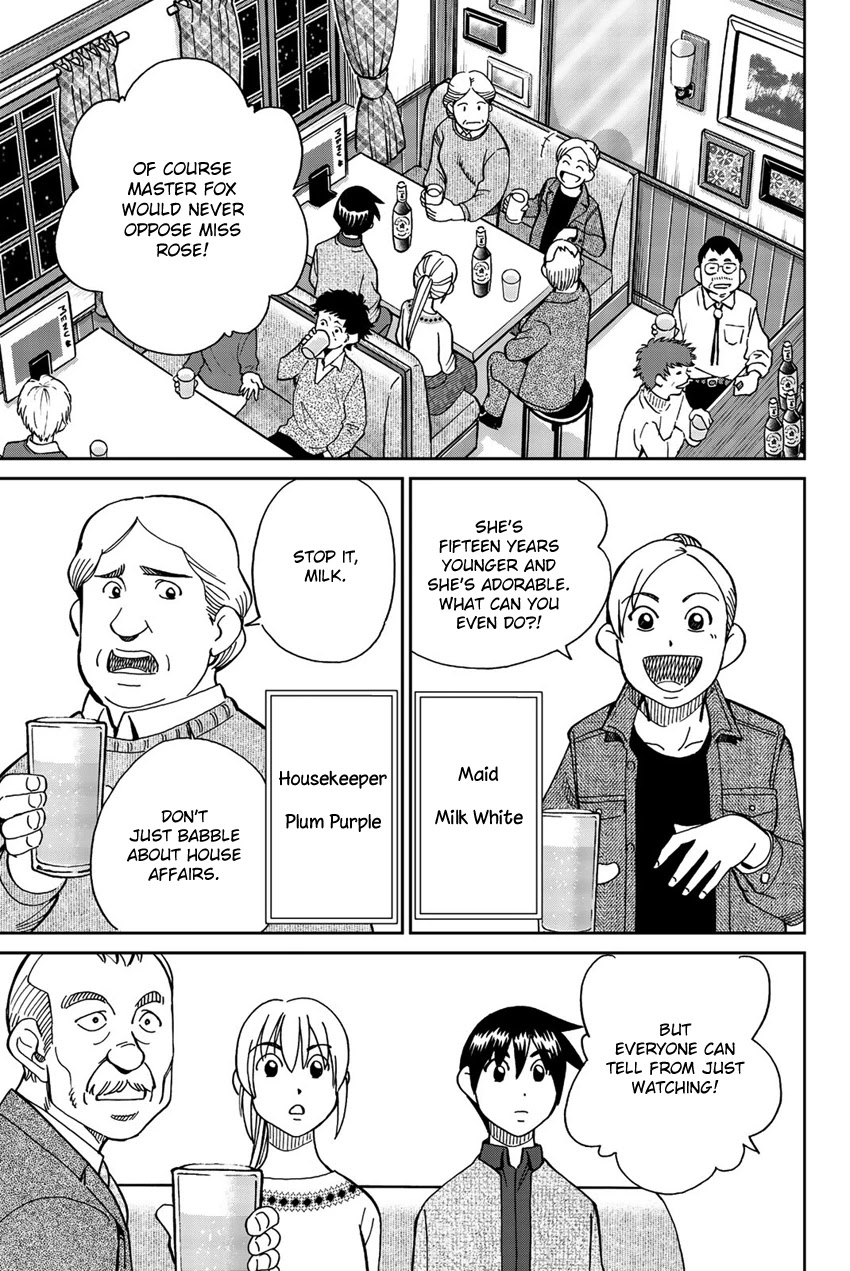 Q.E.D. iff - Shoumei Shuuryou chapter 18 page 66