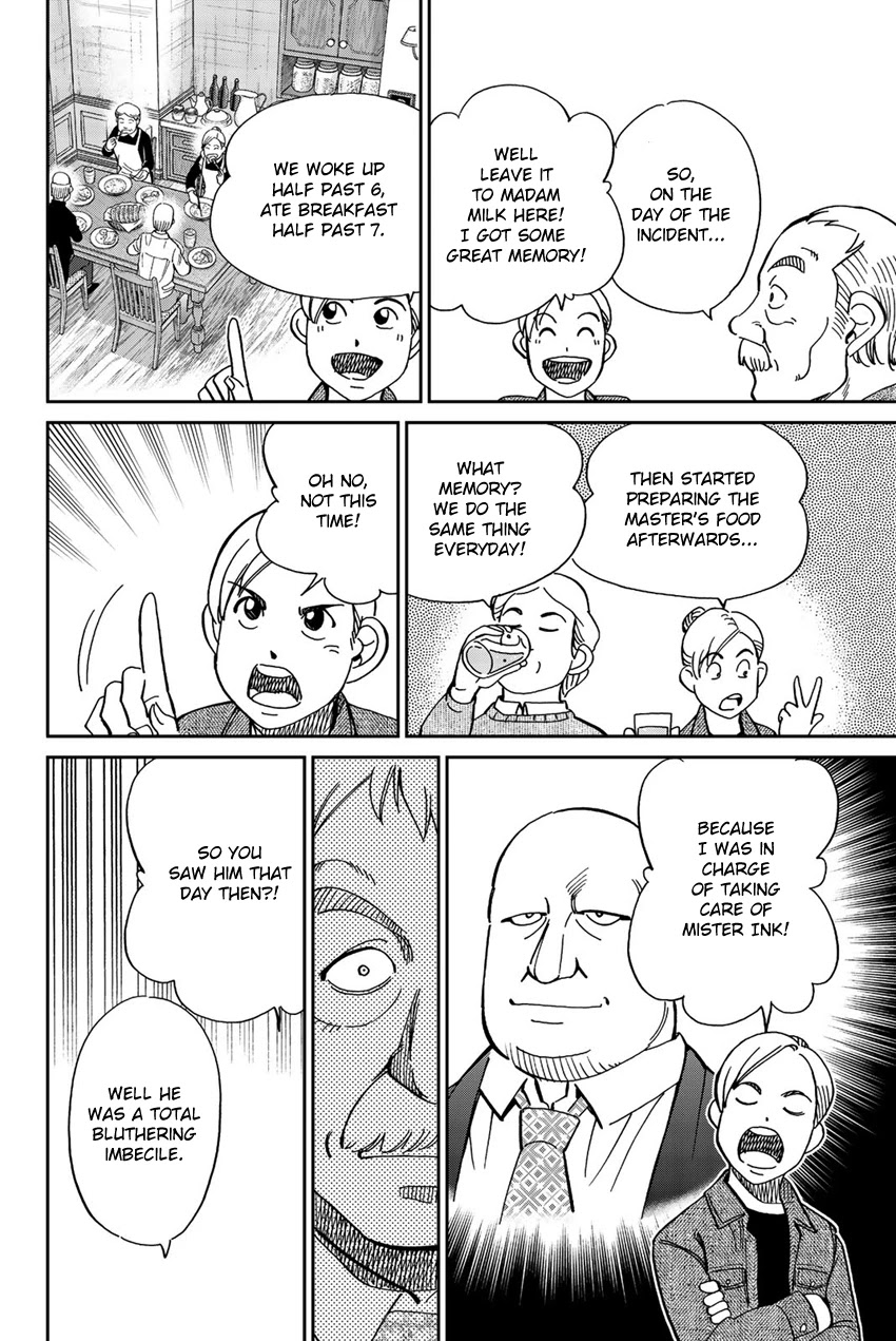 Q.E.D. iff - Shoumei Shuuryou chapter 18 page 67