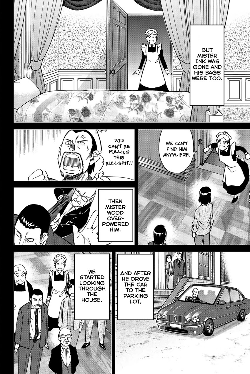 Q.E.D. iff - Shoumei Shuuryou chapter 18 page 73