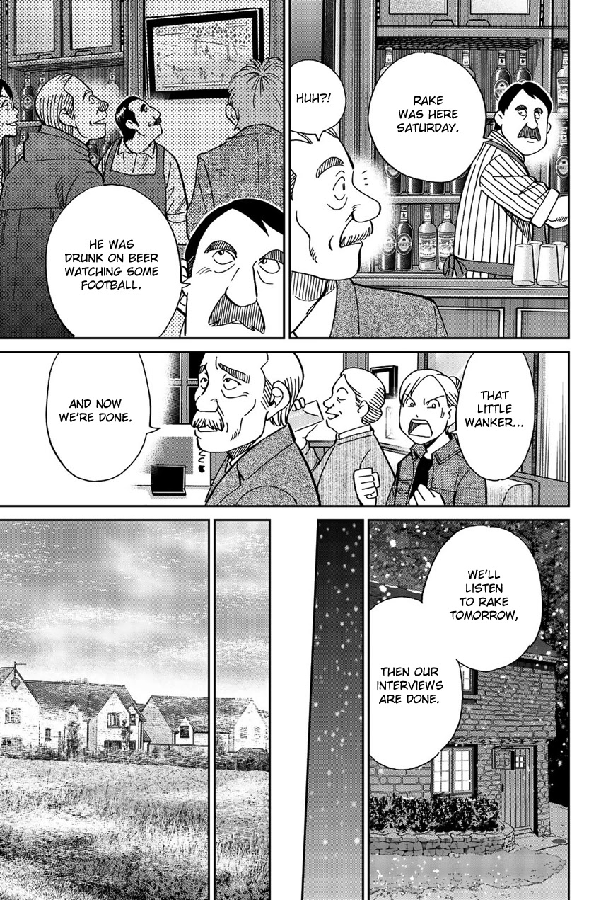 Q.E.D. iff - Shoumei Shuuryou chapter 18 page 76
