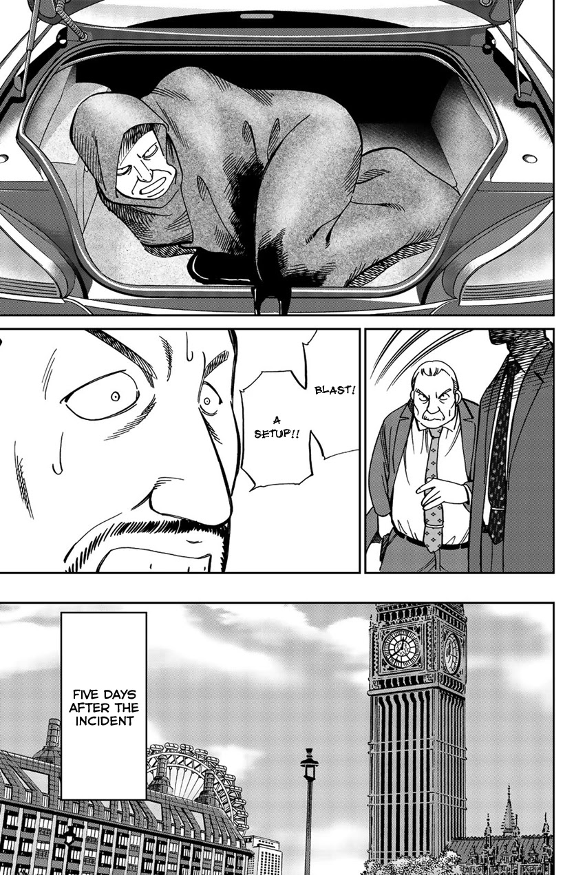 Q.E.D. iff - Shoumei Shuuryou chapter 18 page 8