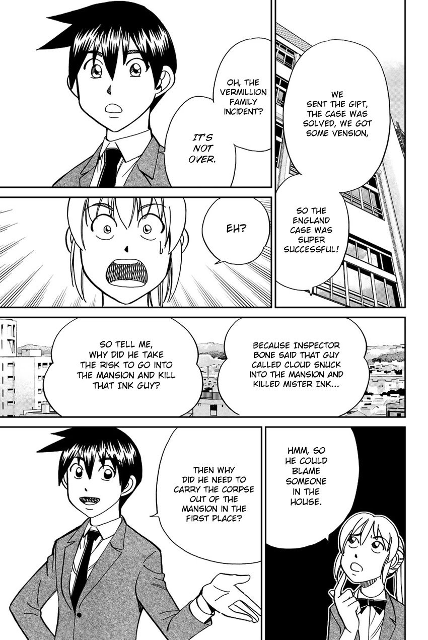 Q.E.D. iff - Shoumei Shuuryou chapter 18 page 82