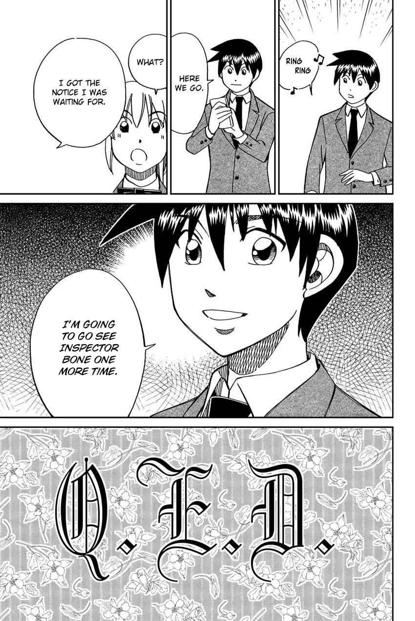 Q.E.D. iff - Shoumei Shuuryou chapter 18 page 84