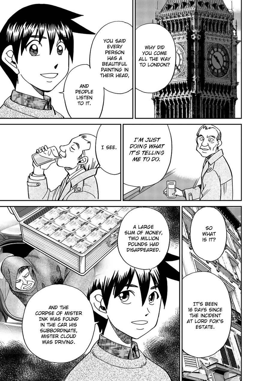 Q.E.D. iff - Shoumei Shuuryou chapter 18 page 86