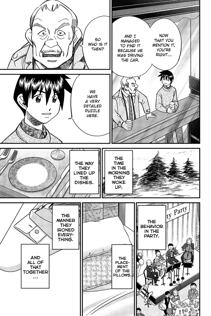 Q.E.D. iff - Shoumei Shuuryou chapter 18 page 88