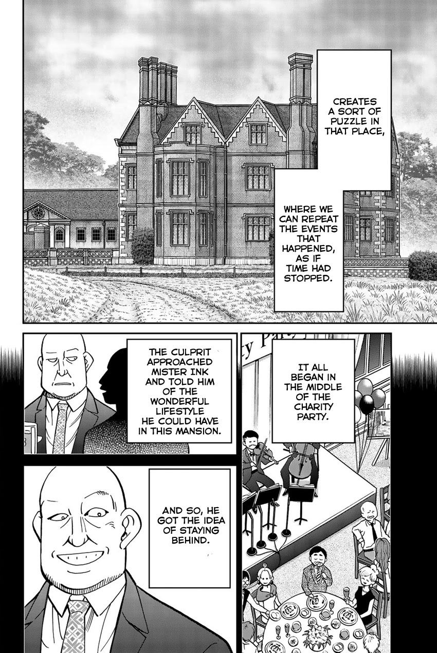 Q.E.D. iff - Shoumei Shuuryou chapter 18 page 89