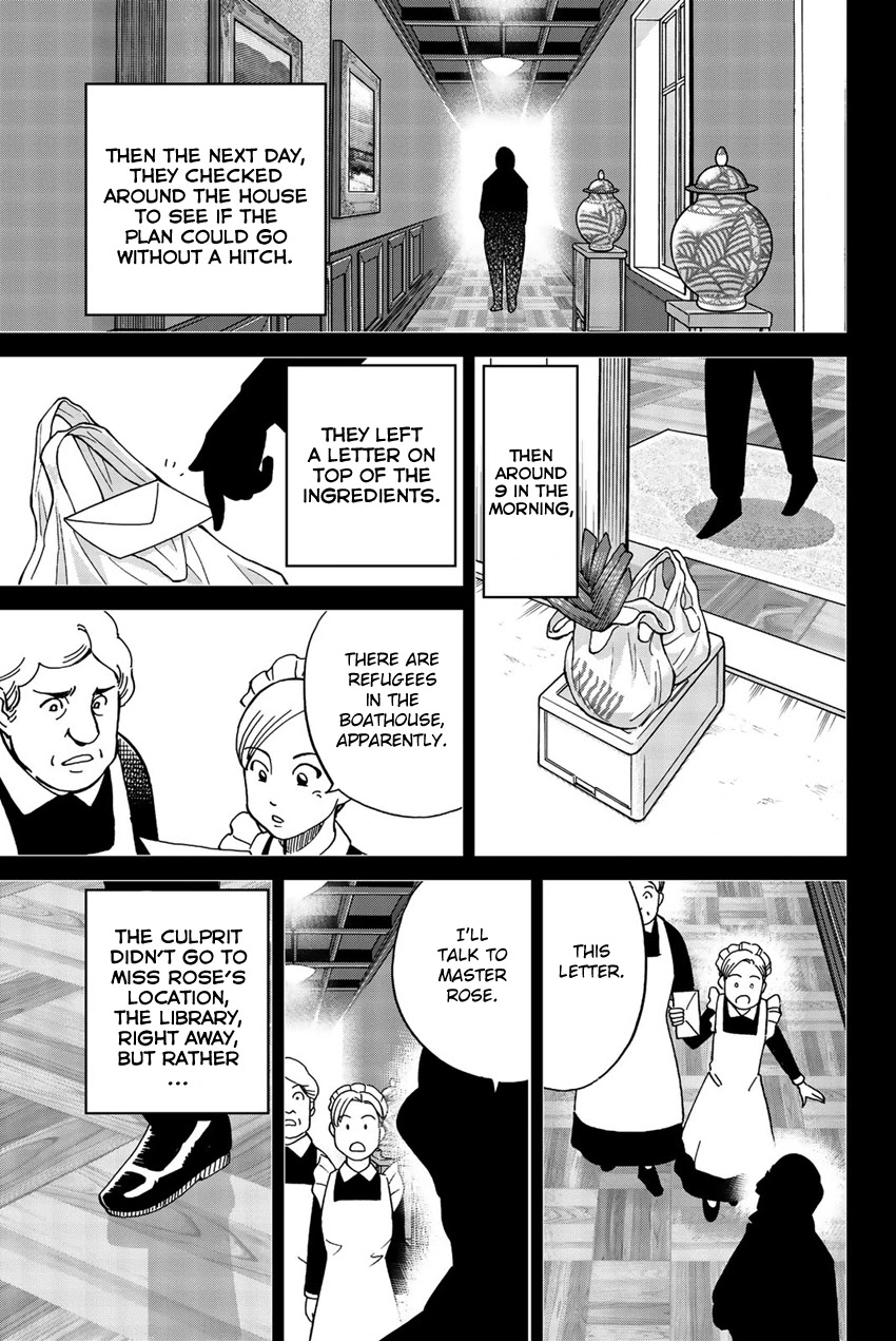 Q.E.D. iff - Shoumei Shuuryou chapter 18 page 90