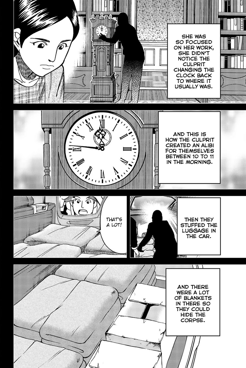 Q.E.D. iff - Shoumei Shuuryou chapter 18 page 95