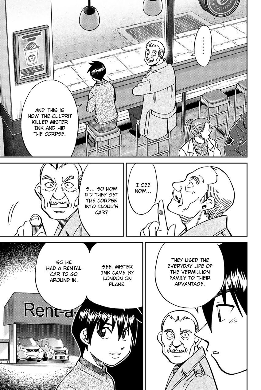 Q.E.D. iff - Shoumei Shuuryou chapter 18 page 96