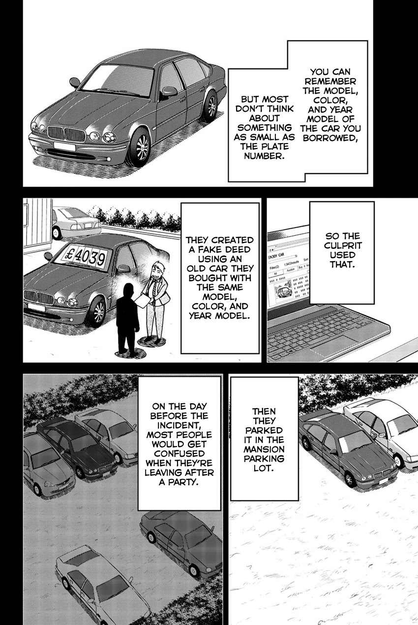 Q.E.D. iff - Shoumei Shuuryou chapter 18 page 97