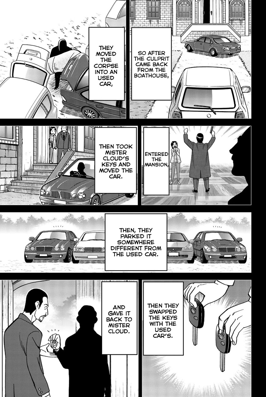 Q.E.D. iff - Shoumei Shuuryou chapter 18 page 98