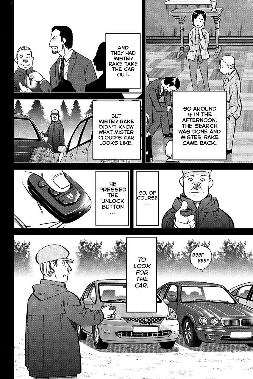 Q.E.D. iff - Shoumei Shuuryou chapter 18 page 99