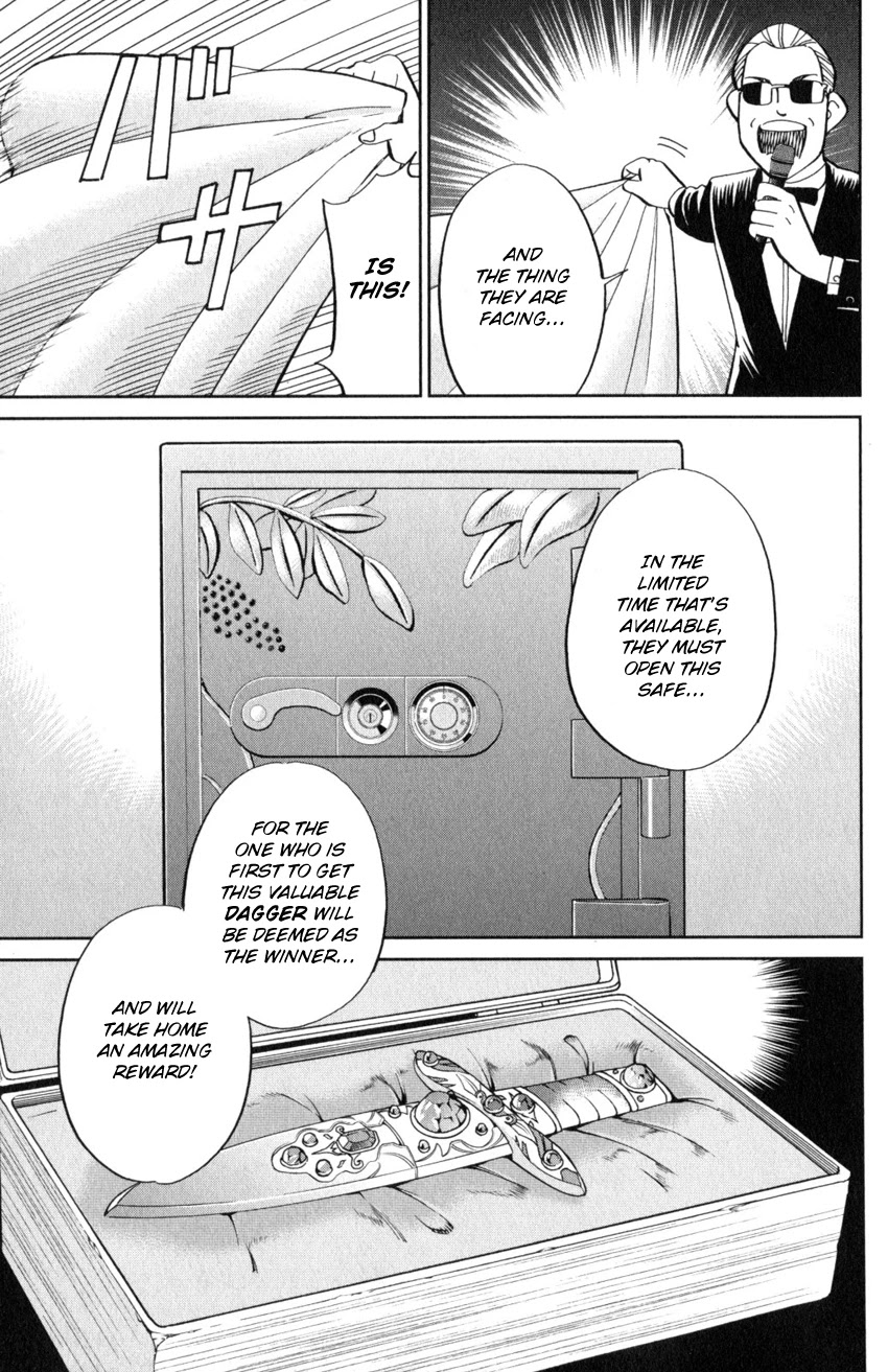 Q.E.D. iff - Shoumei Shuuryou chapter 19 page 10