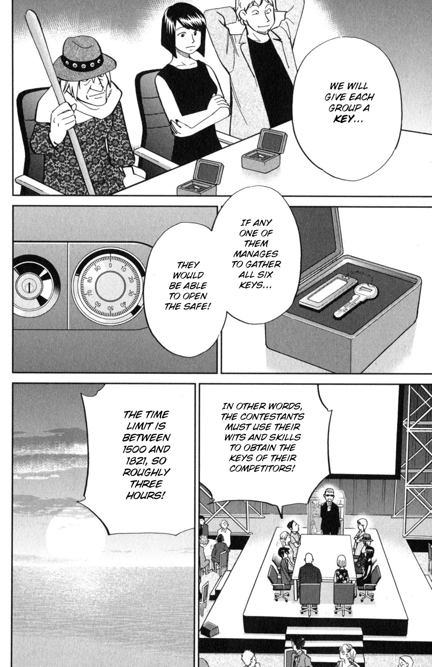 Q.E.D. iff - Shoumei Shuuryou chapter 19 page 11