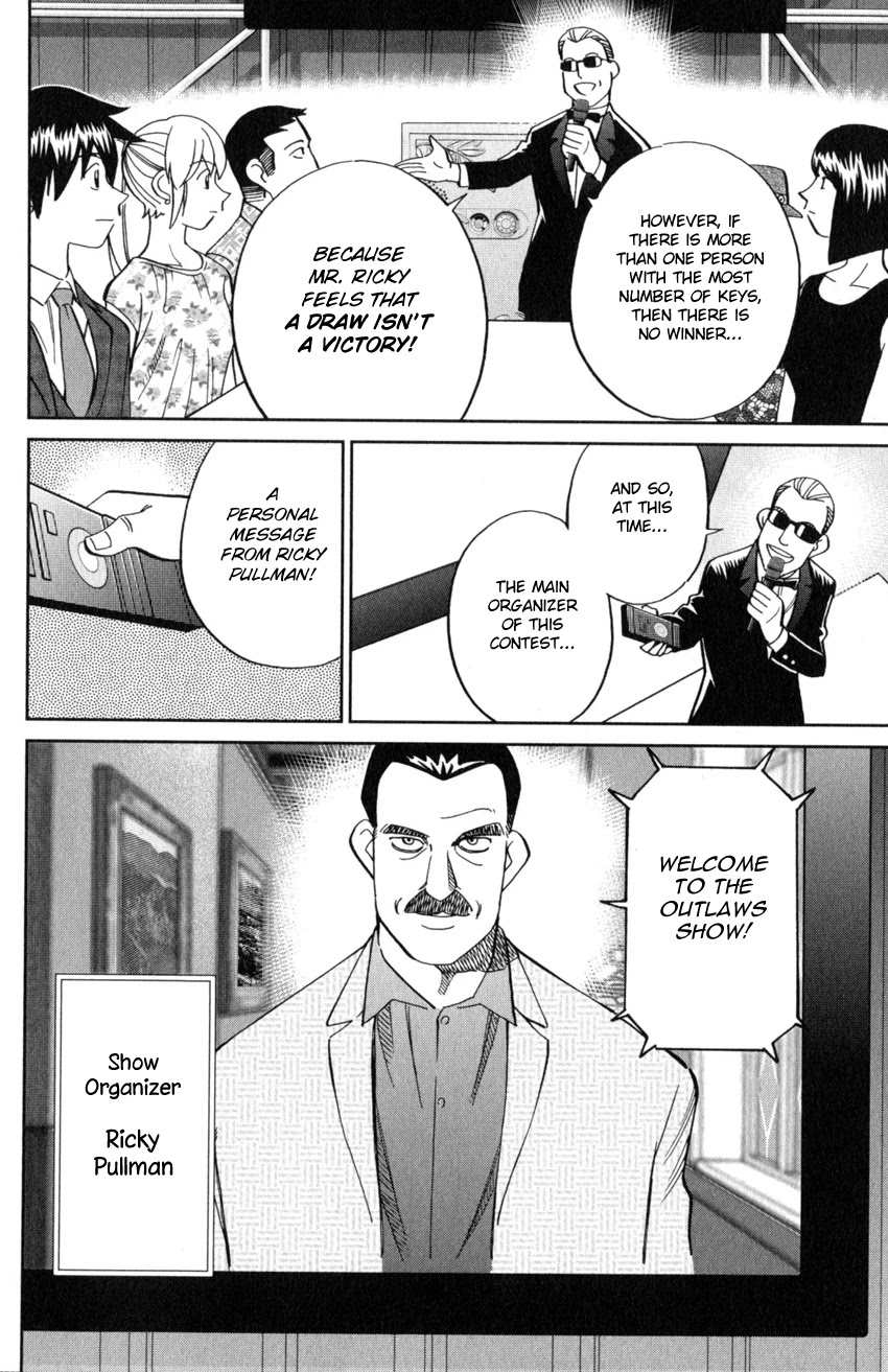 Q.E.D. iff - Shoumei Shuuryou chapter 19 page 13