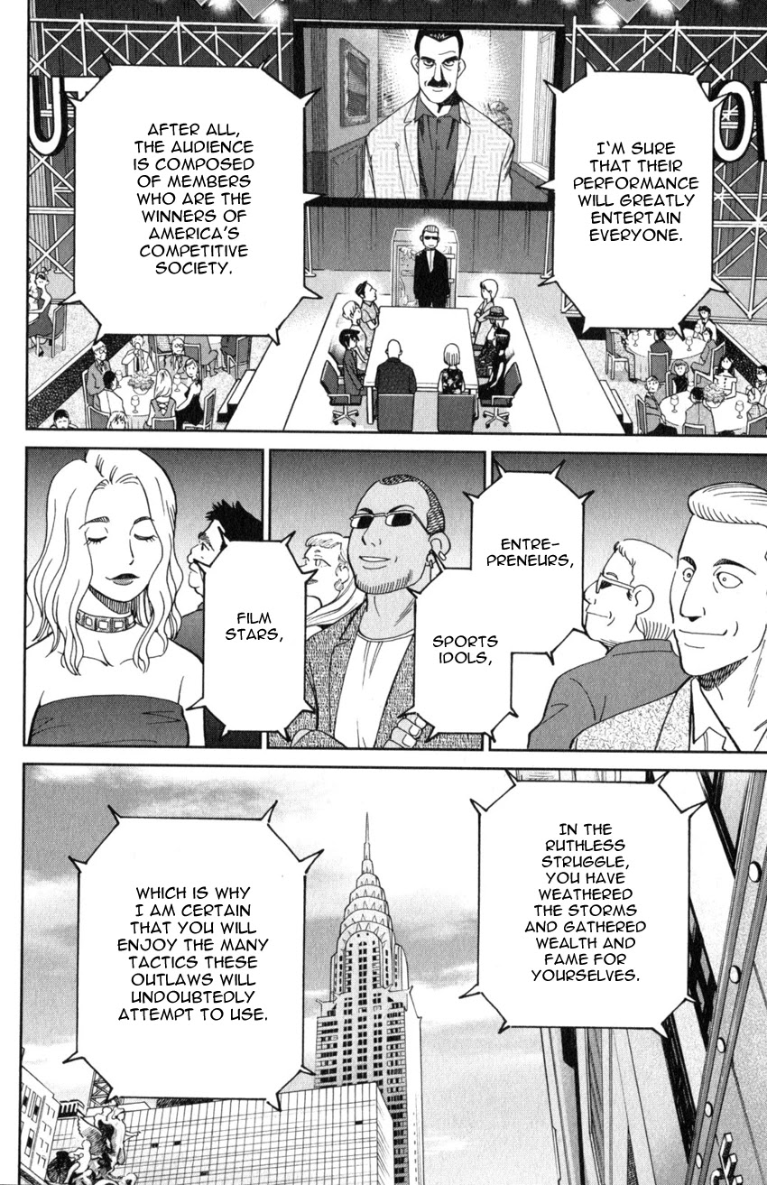 Q.E.D. iff - Shoumei Shuuryou chapter 19 page 15