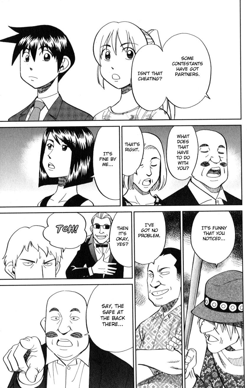 Q.E.D. iff - Shoumei Shuuryou chapter 19 page 18