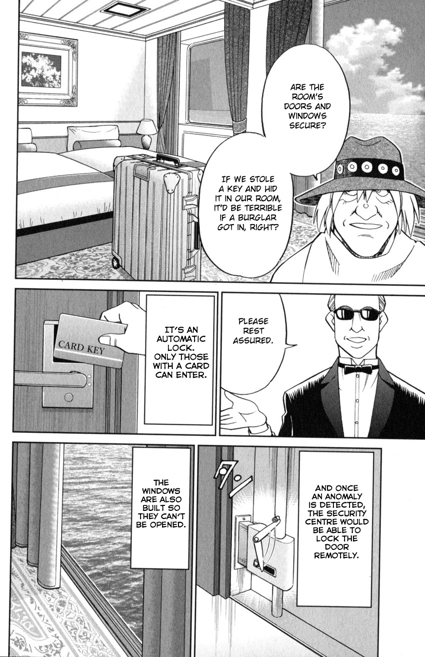 Q.E.D. iff - Shoumei Shuuryou chapter 19 page 21