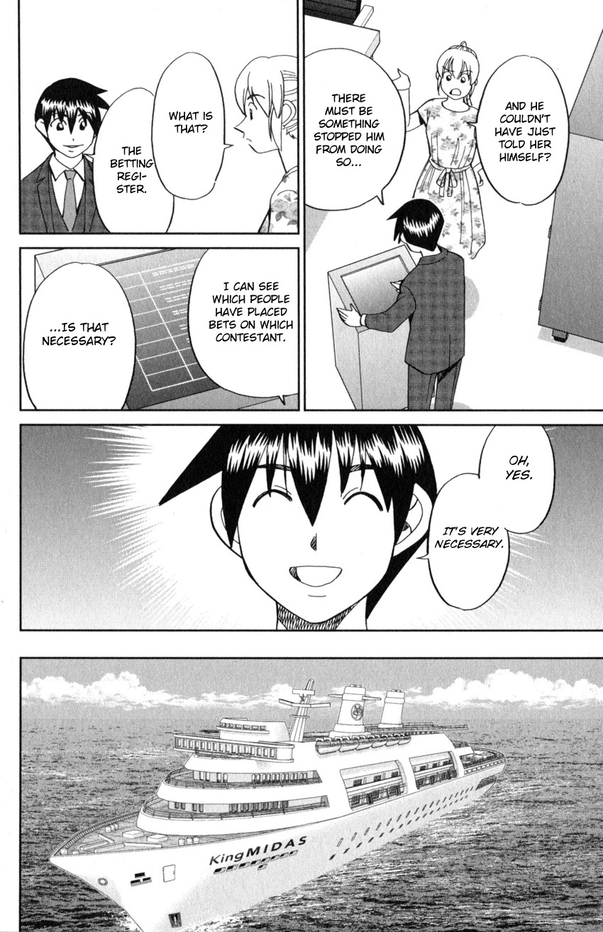 Q.E.D. iff - Shoumei Shuuryou chapter 19 page 29