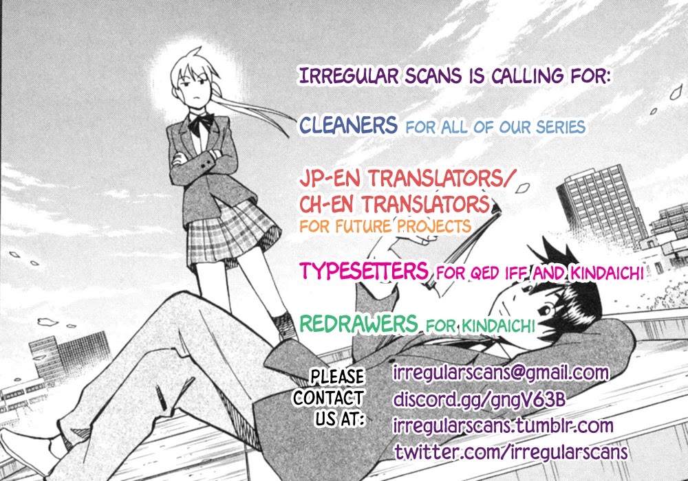 Q.E.D. iff - Shoumei Shuuryou chapter 19 page 3