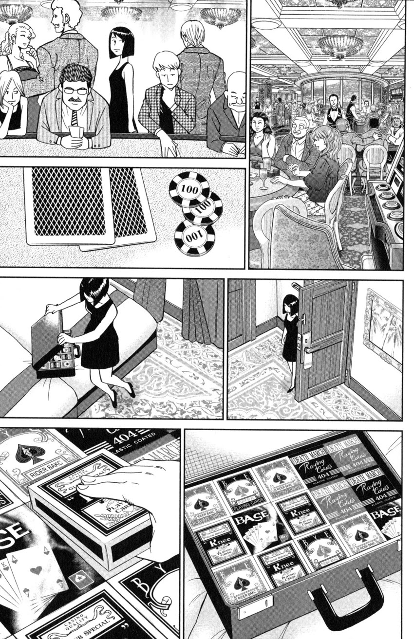 Q.E.D. iff - Shoumei Shuuryou chapter 19 page 30