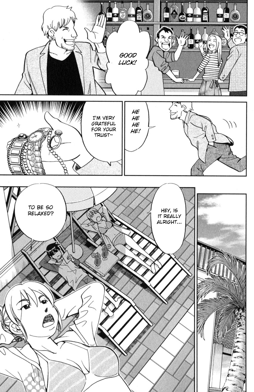 Q.E.D. iff - Shoumei Shuuryou chapter 19 page 34