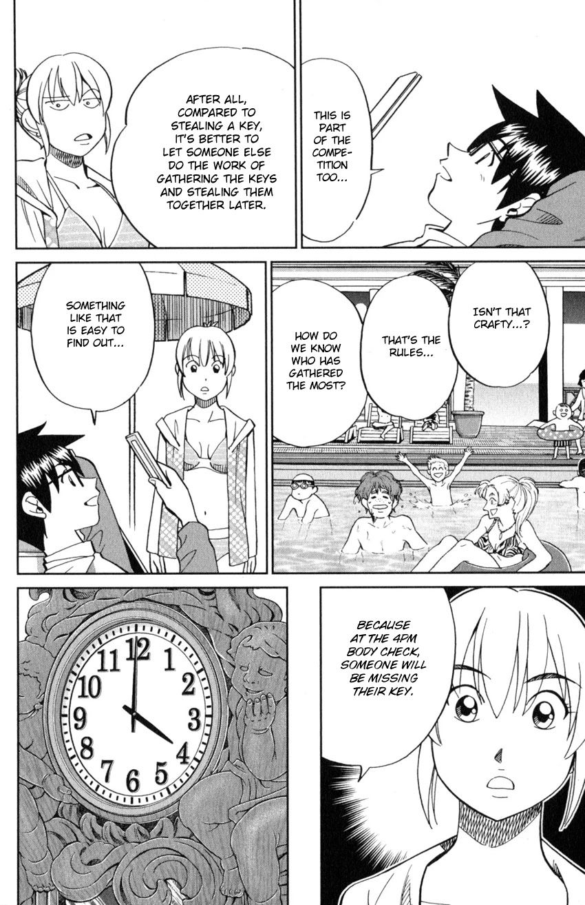 Q.E.D. iff - Shoumei Shuuryou chapter 19 page 35