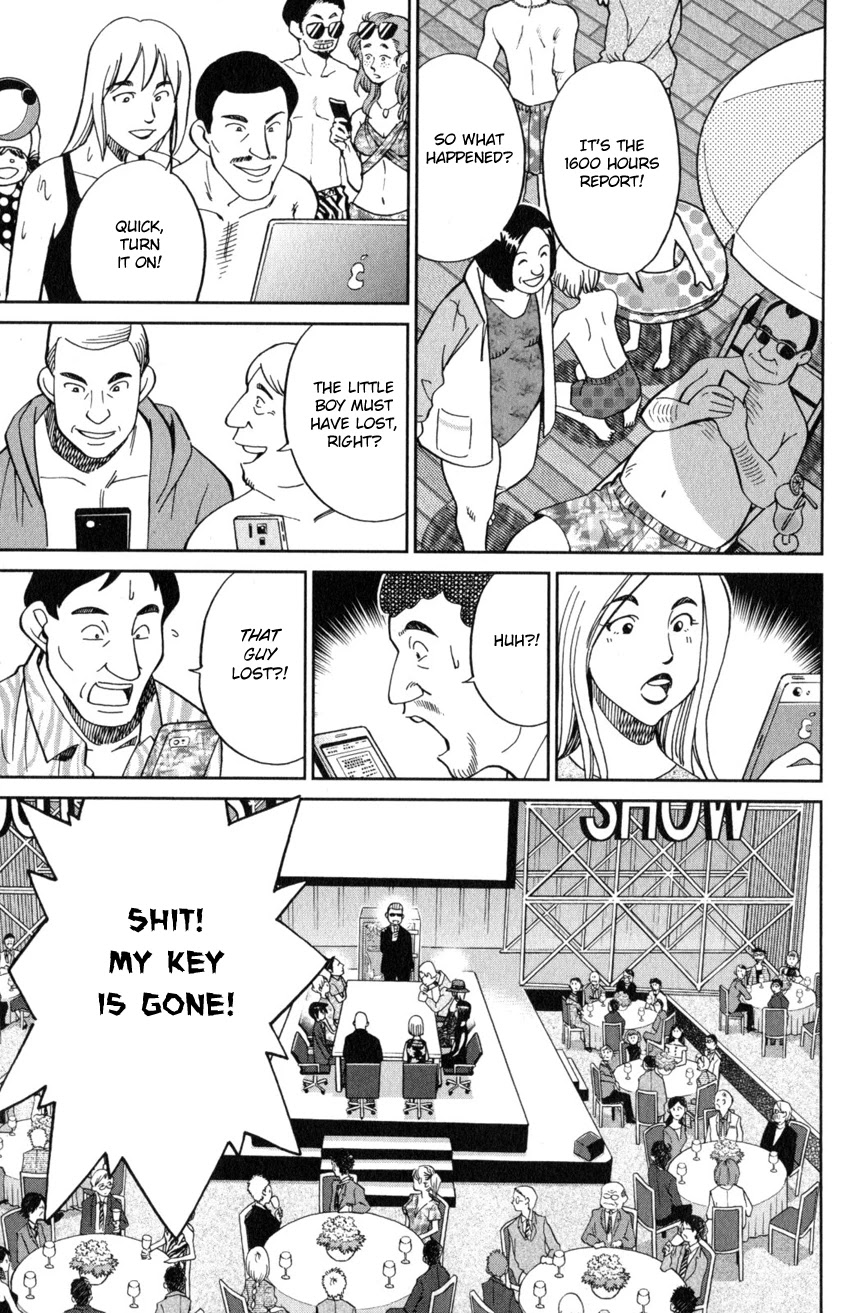 Q.E.D. iff - Shoumei Shuuryou chapter 19 page 36