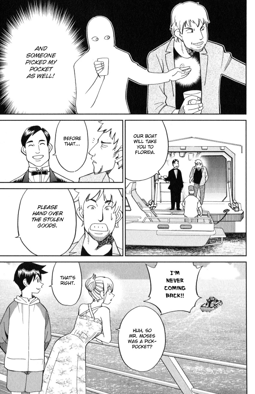 Q.E.D. iff - Shoumei Shuuryou chapter 19 page 38