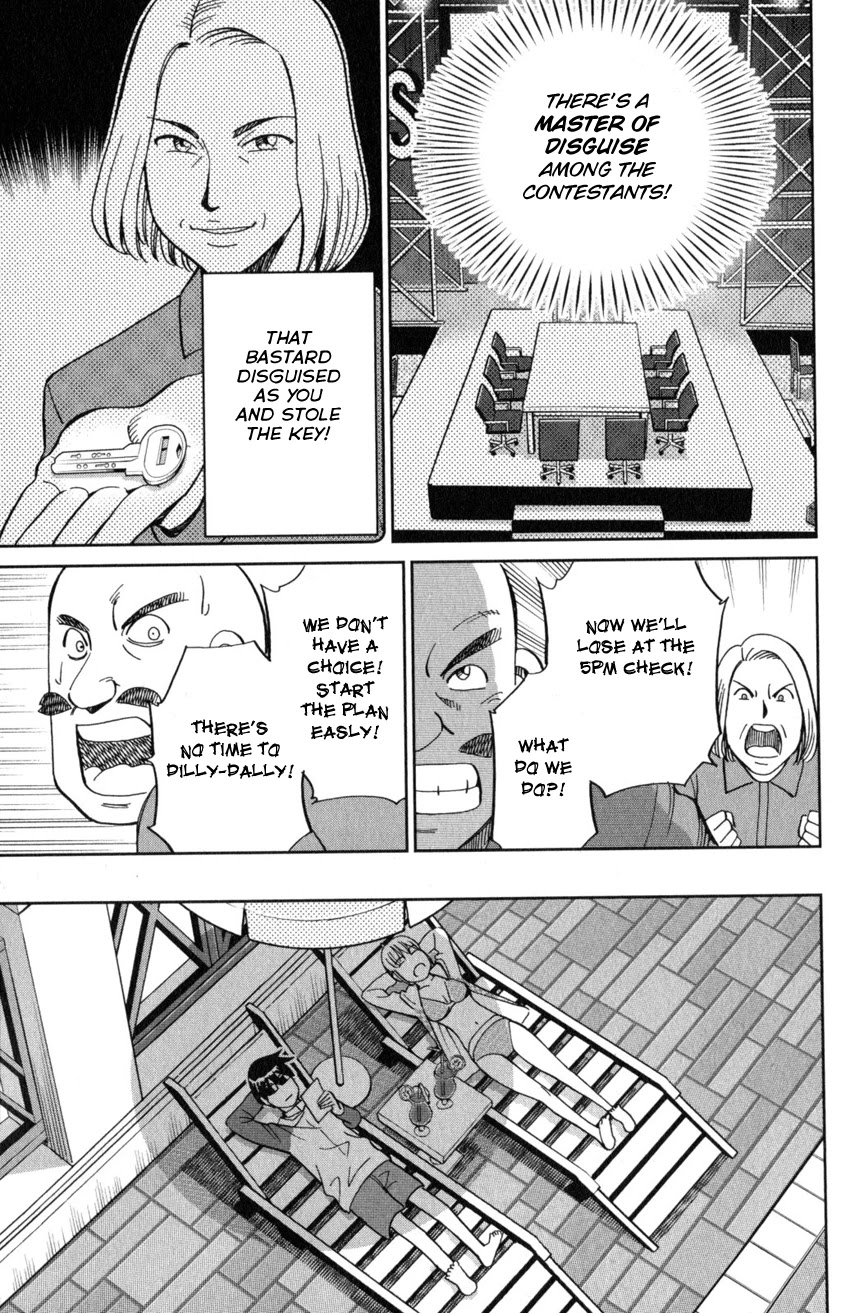 Q.E.D. iff - Shoumei Shuuryou chapter 19 page 48