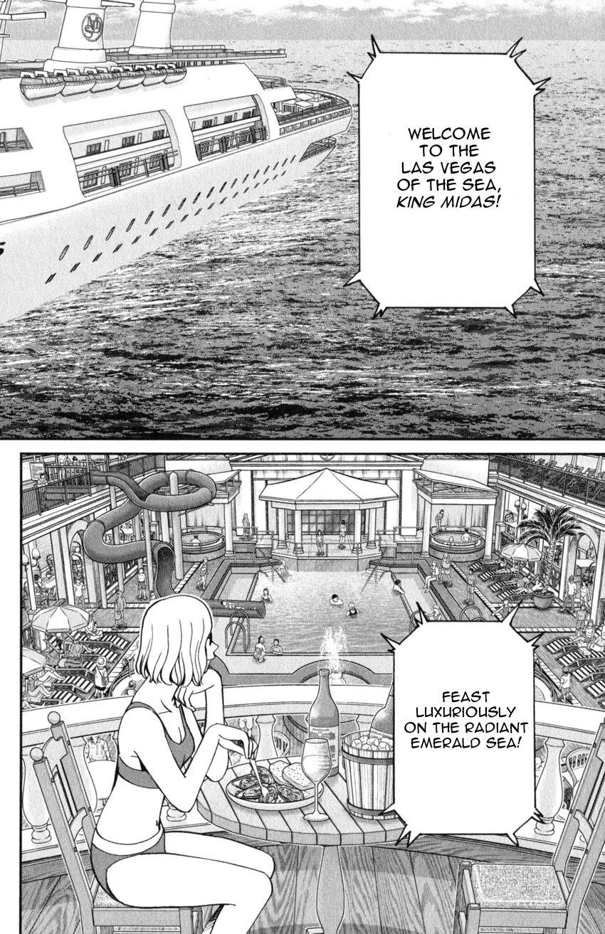 Q.E.D. iff - Shoumei Shuuryou chapter 19 page 5