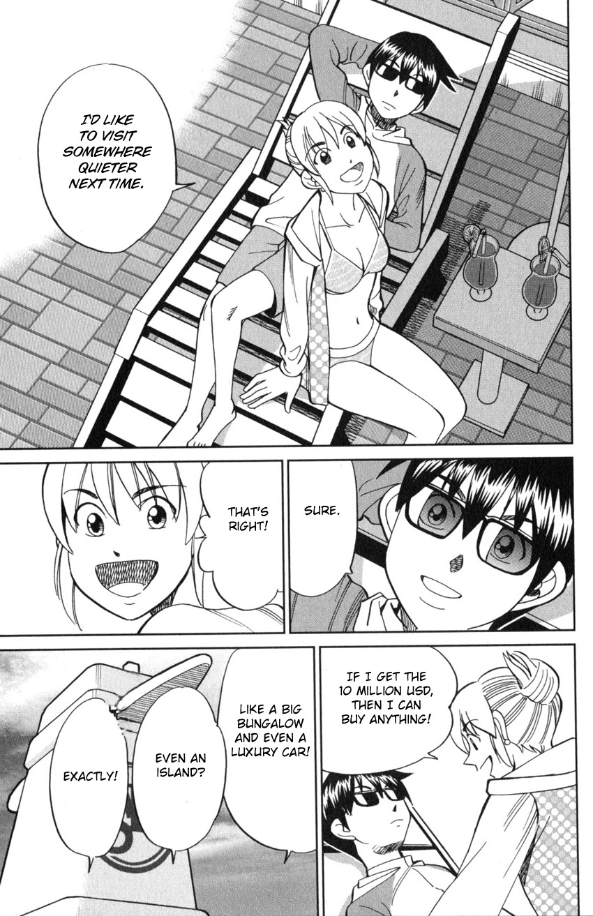 Q.E.D. iff - Shoumei Shuuryou chapter 19 page 50