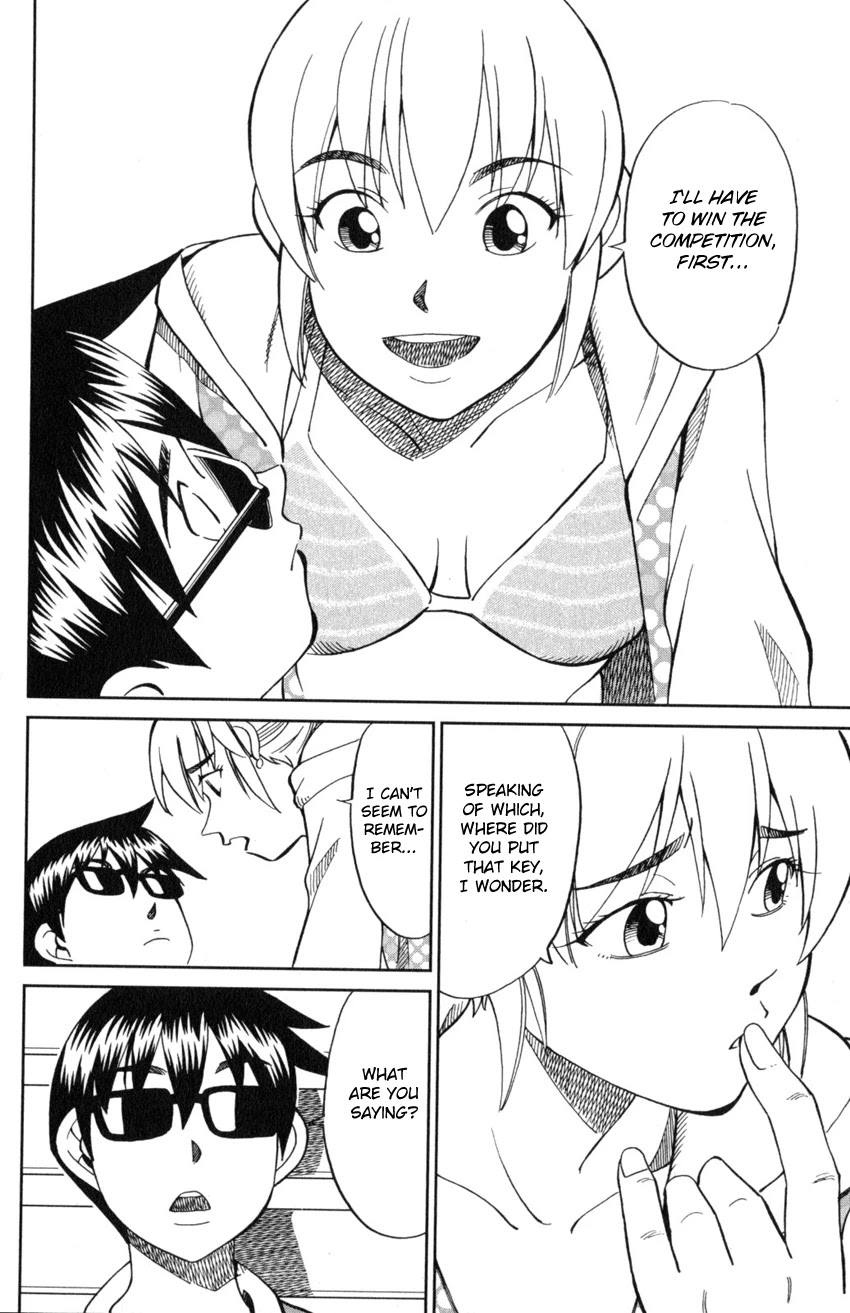 Q.E.D. iff - Shoumei Shuuryou chapter 19 page 51