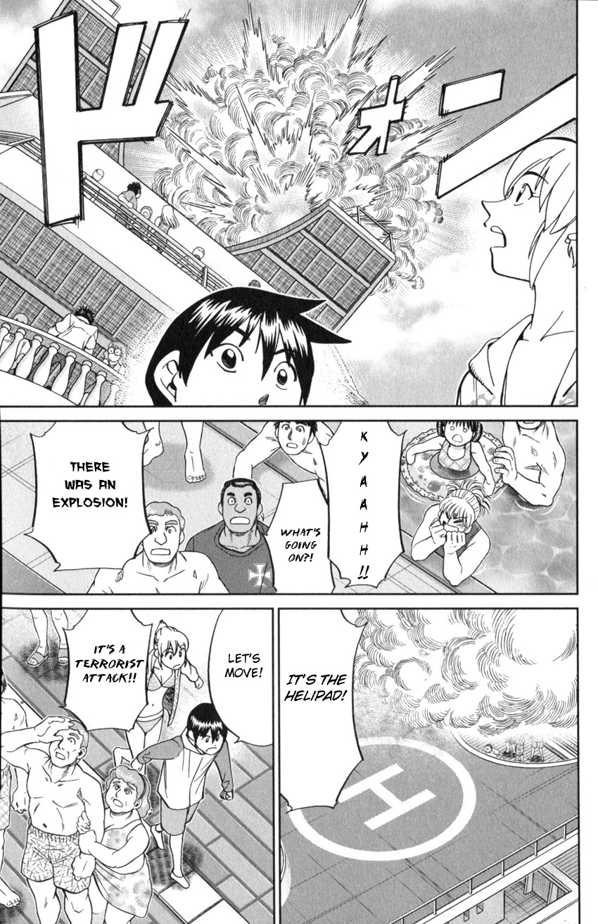 Q.E.D. iff - Shoumei Shuuryou chapter 19 page 54