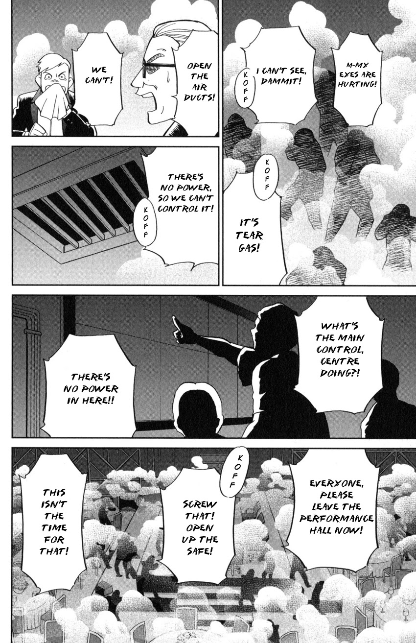 Q.E.D. iff - Shoumei Shuuryou chapter 19 page 59