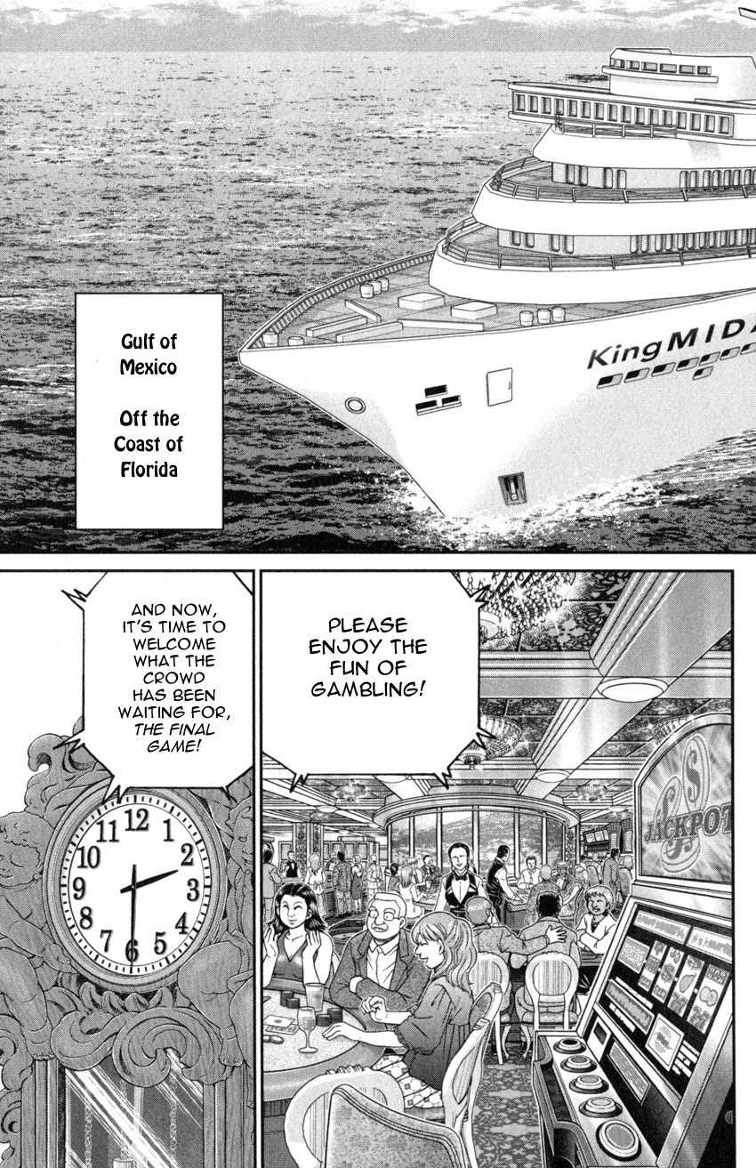 Q.E.D. iff - Shoumei Shuuryou chapter 19 page 6