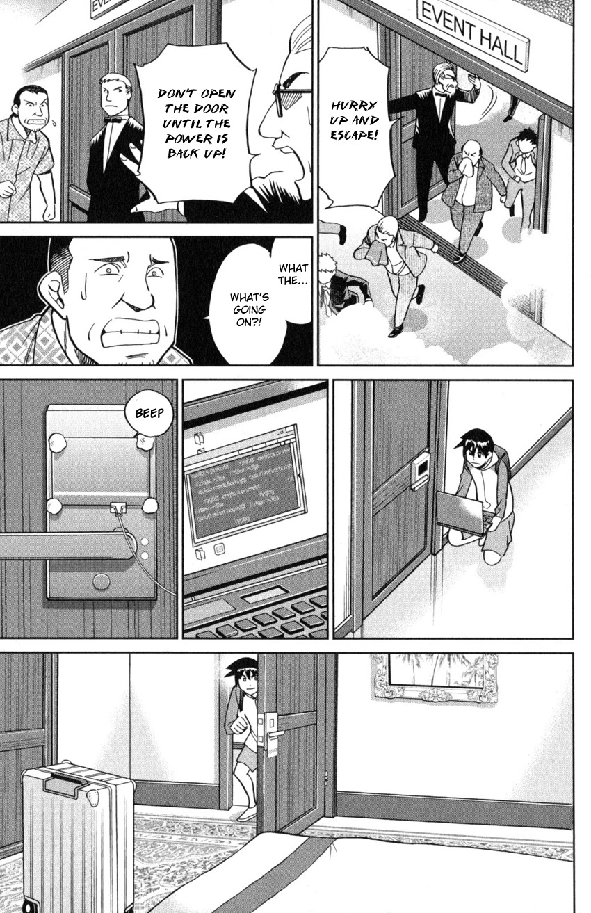 Q.E.D. iff - Shoumei Shuuryou chapter 19 page 60