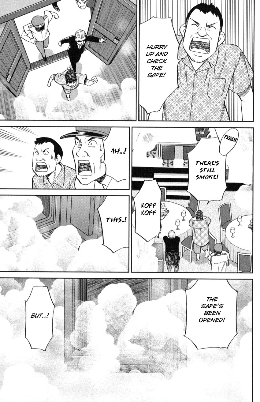 Q.E.D. iff - Shoumei Shuuryou chapter 19 page 62