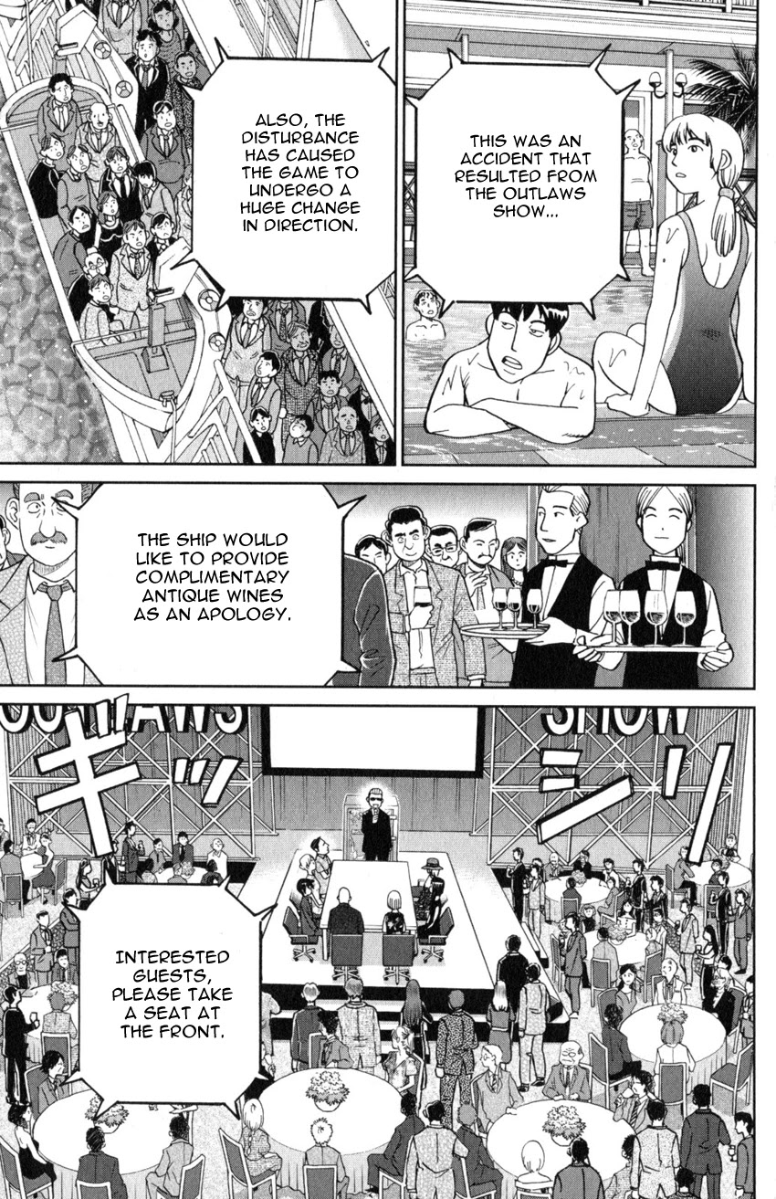 Q.E.D. iff - Shoumei Shuuryou chapter 19 page 64