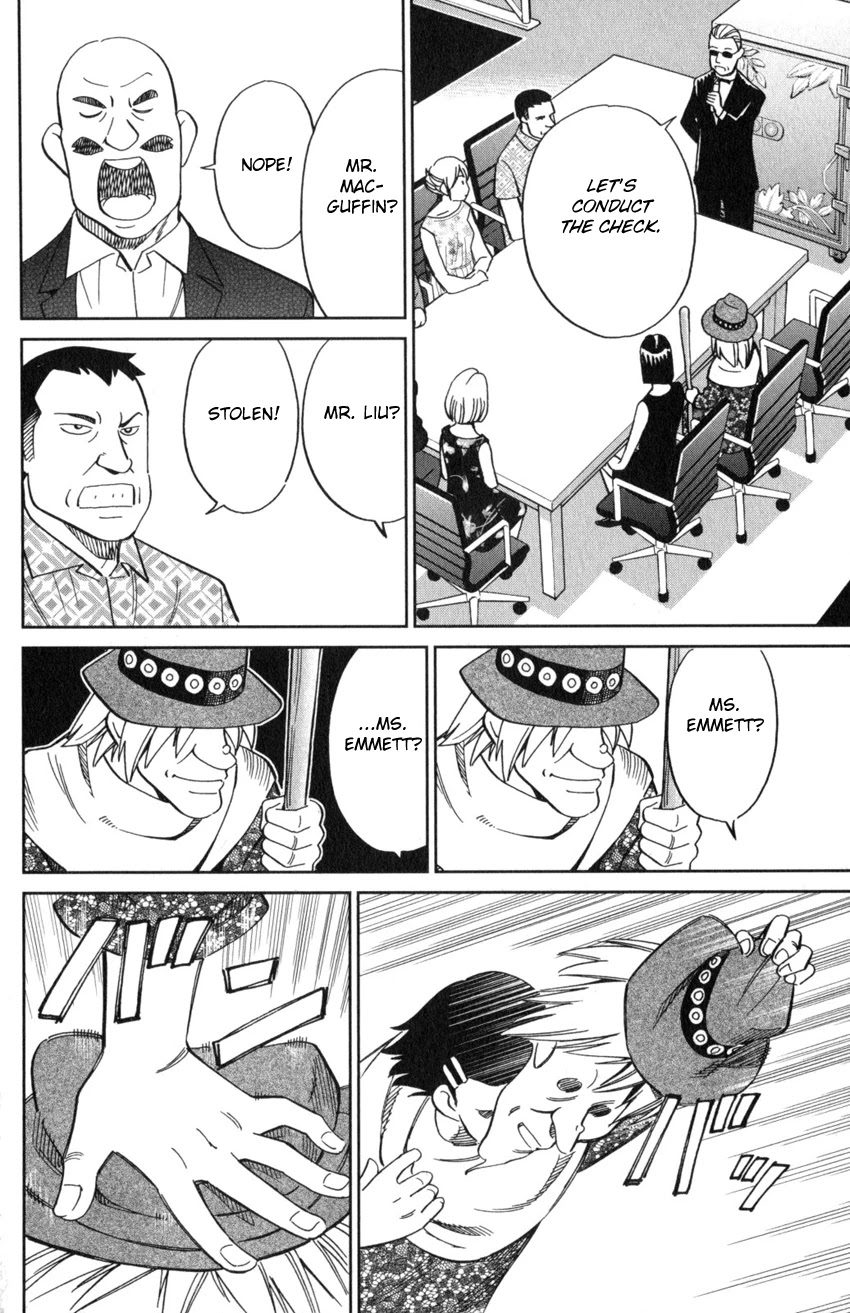 Q.E.D. iff - Shoumei Shuuryou chapter 19 page 65